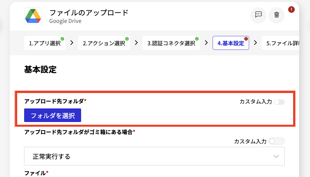 スクリーンショット 2026-03-18 17.15.29.png