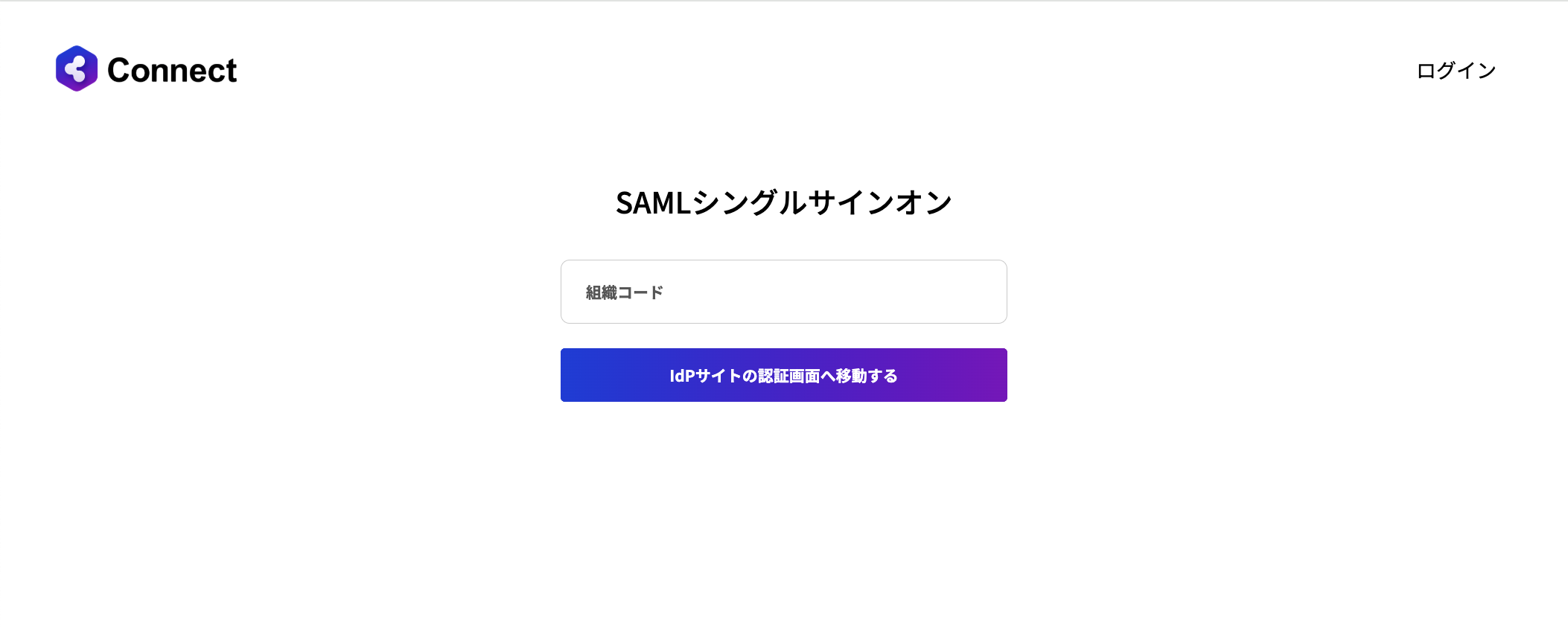 スクリーンショット 2026-03-25 16.17.05.png