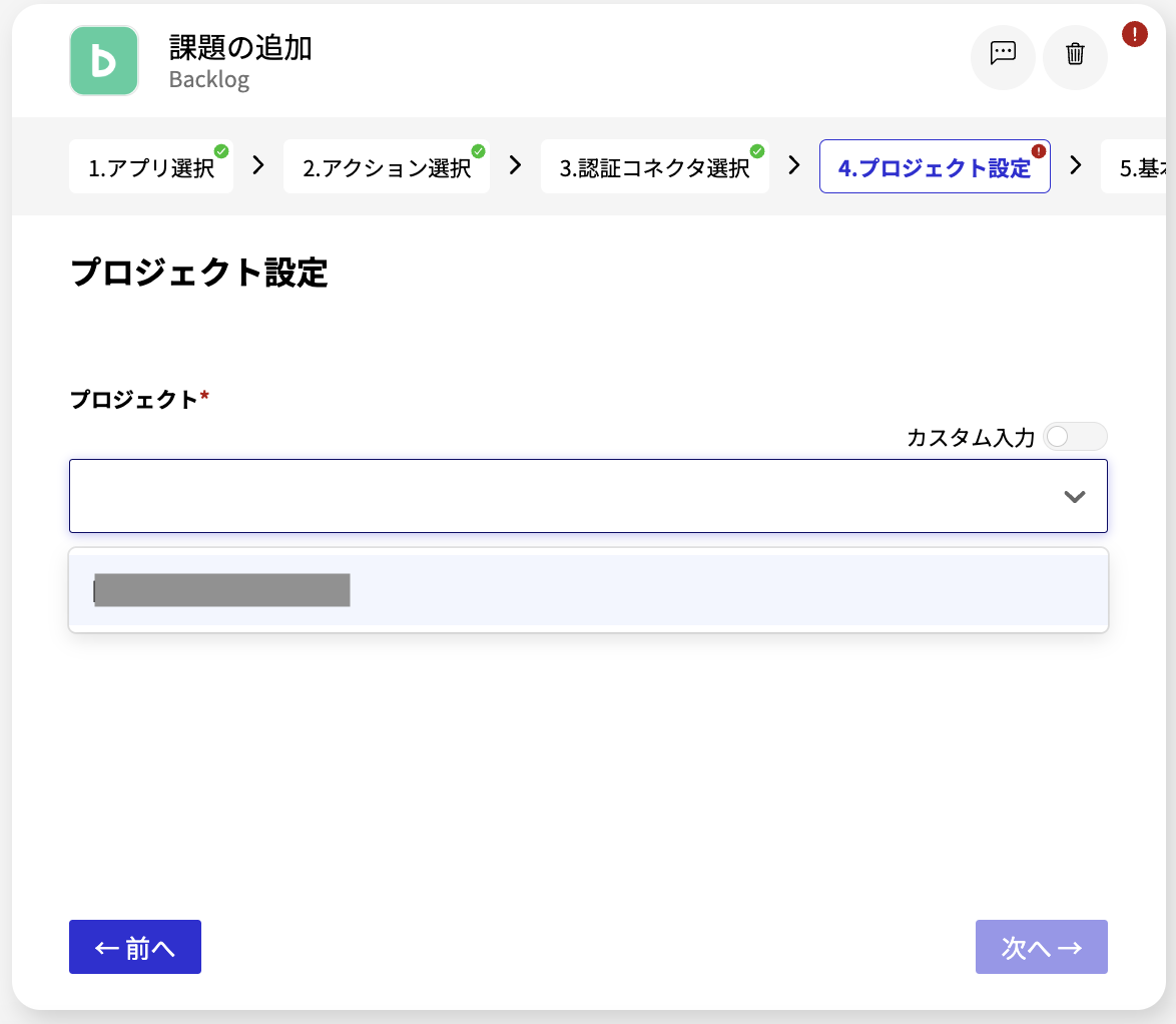 2023-06-13-16-30-01.png
