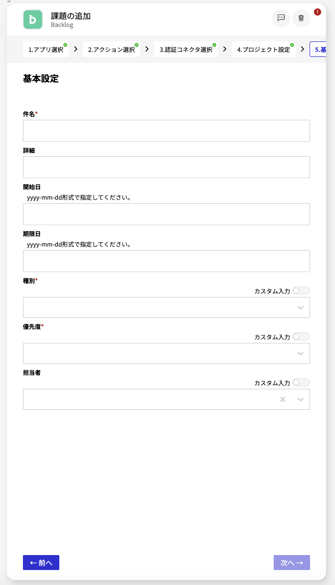 2023-06-13-16-30-58.png